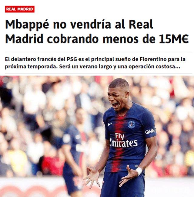 马卡：皇马2025年以零冠黯然收官，是一个充满动荡的体育赛季（马卡：动荡赛季，皇马2025年无冠收场）