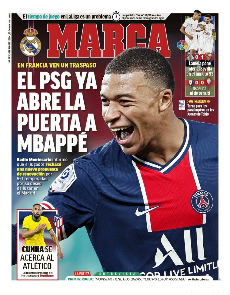 看了12分钟VAR！本菲卡主席怒批葡体比赛裁判：又是一出丑闻（12分钟VAR回看惹争议，本菲卡主席痛斥葡体之战裁判：又一场丑闻）