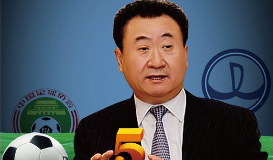 踢球者：阿德耶米被换下后有不满情绪，凯尔要对他进行罚款（踢球者：阿德耶米对被换下不满，凯尔将处以罚款）