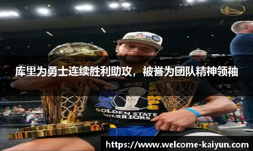 开云体育