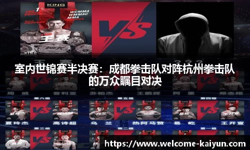 开云体育公司